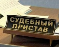 Какими правами наделили приставов в отношении должников?