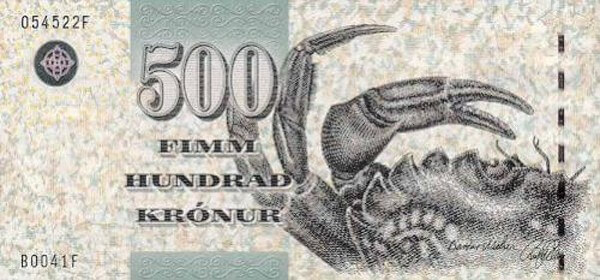 Банкнота Фарерских островов