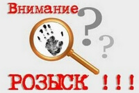 Как судебные приставы разыскивают должников?